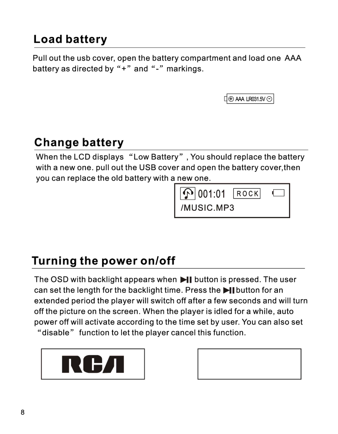 RCA TH102, TH1010, TH1011, TH103 manual 