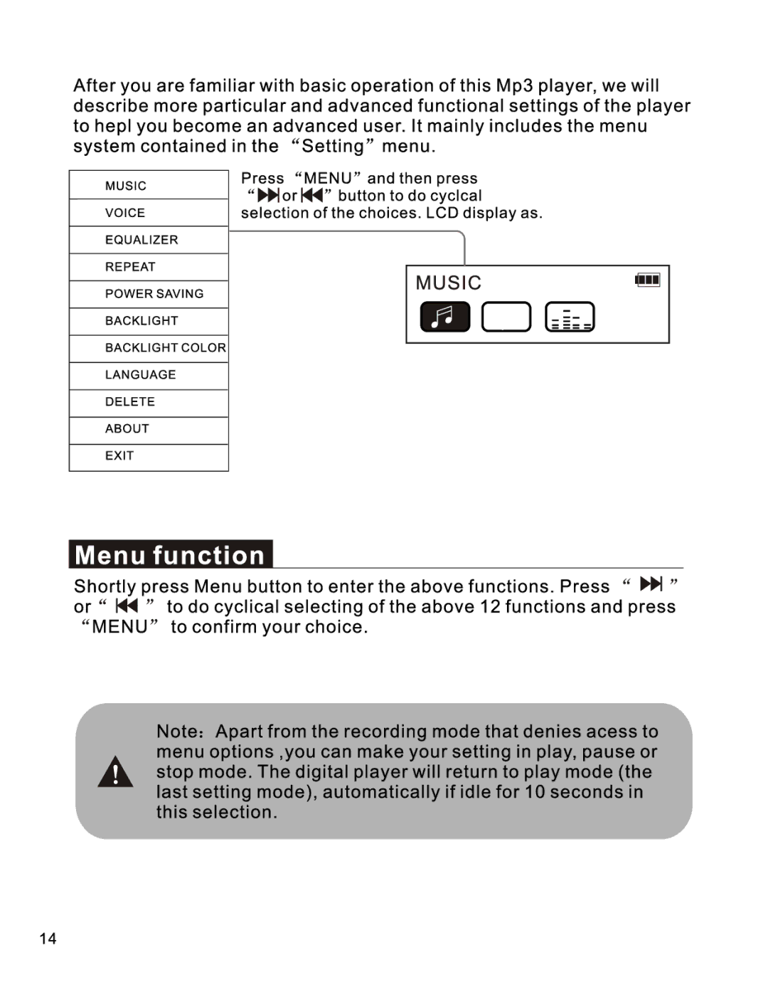 RCA TH1011, TH1010, TH102, TH103 manual 