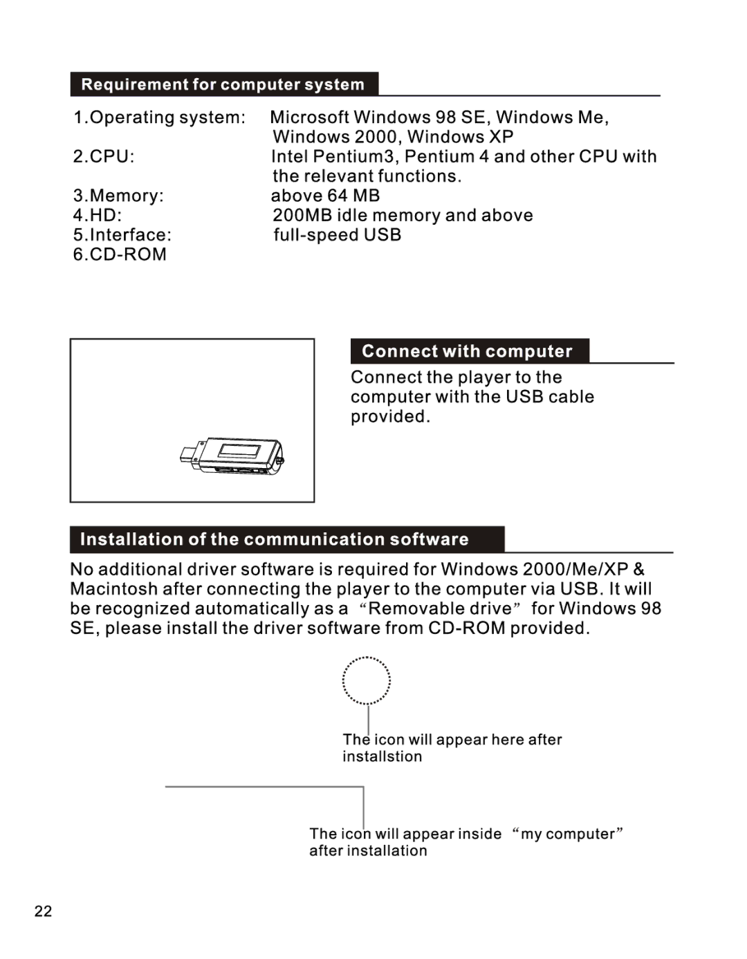 RCA TH1010, TH102, TH1011, TH103 manual 