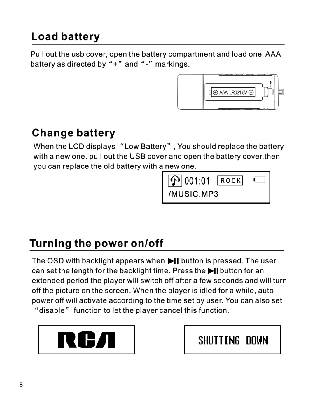 RCA TH1022, TH1012, TH1032 manual 00101 