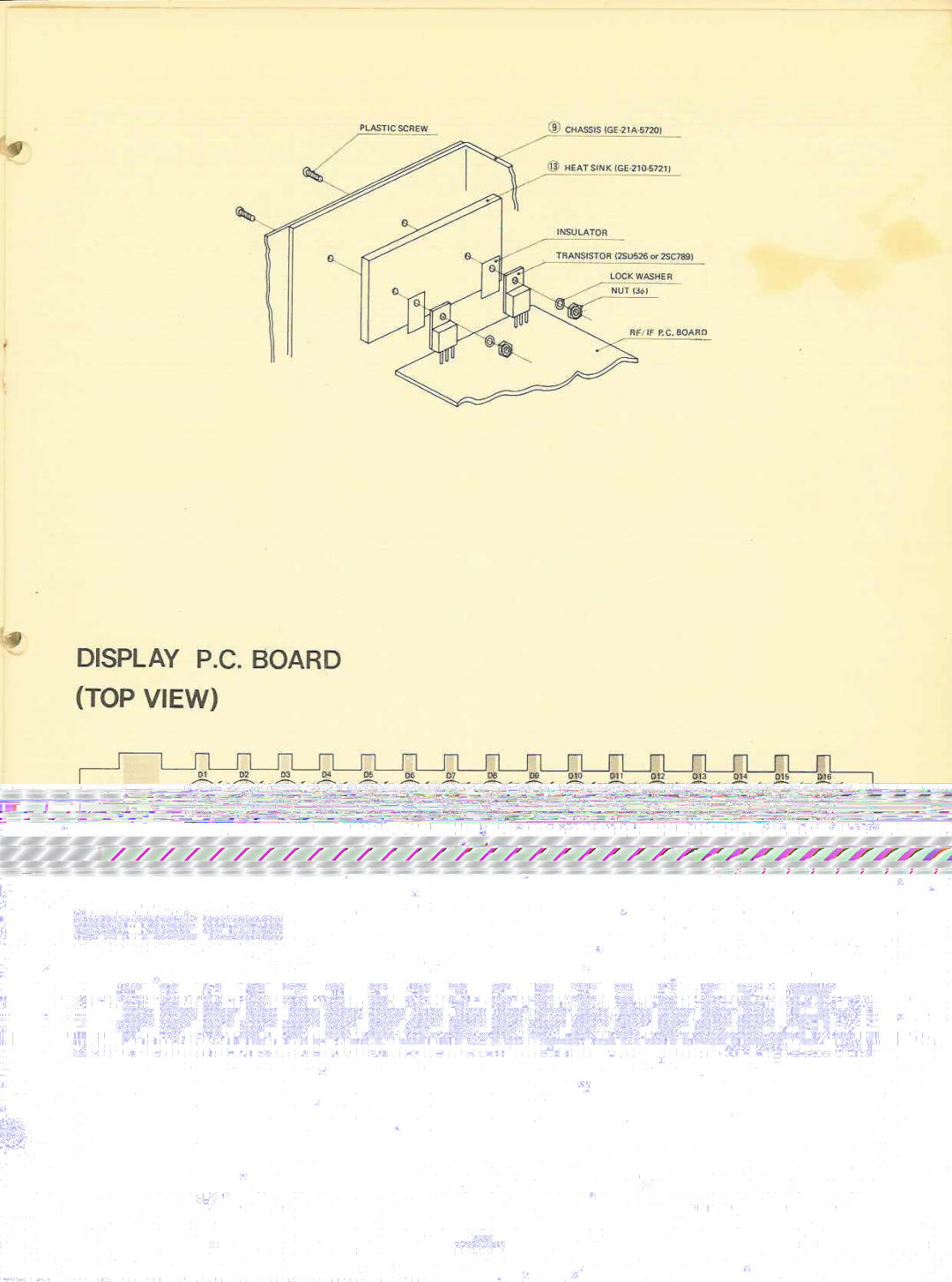 Realistic 20-110 manual 