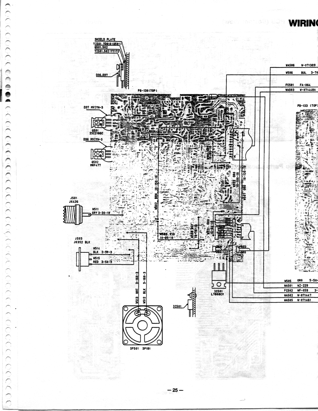 Realistic HTX-100 manual 