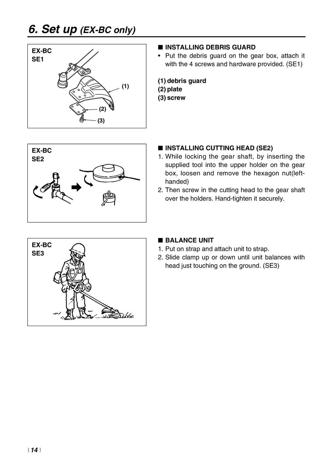 RedMax manual EX-BC SE1 SE2 Installing Debris Guard, Debris guard Plate Screw, Installing Cutting Head SE2,  14  