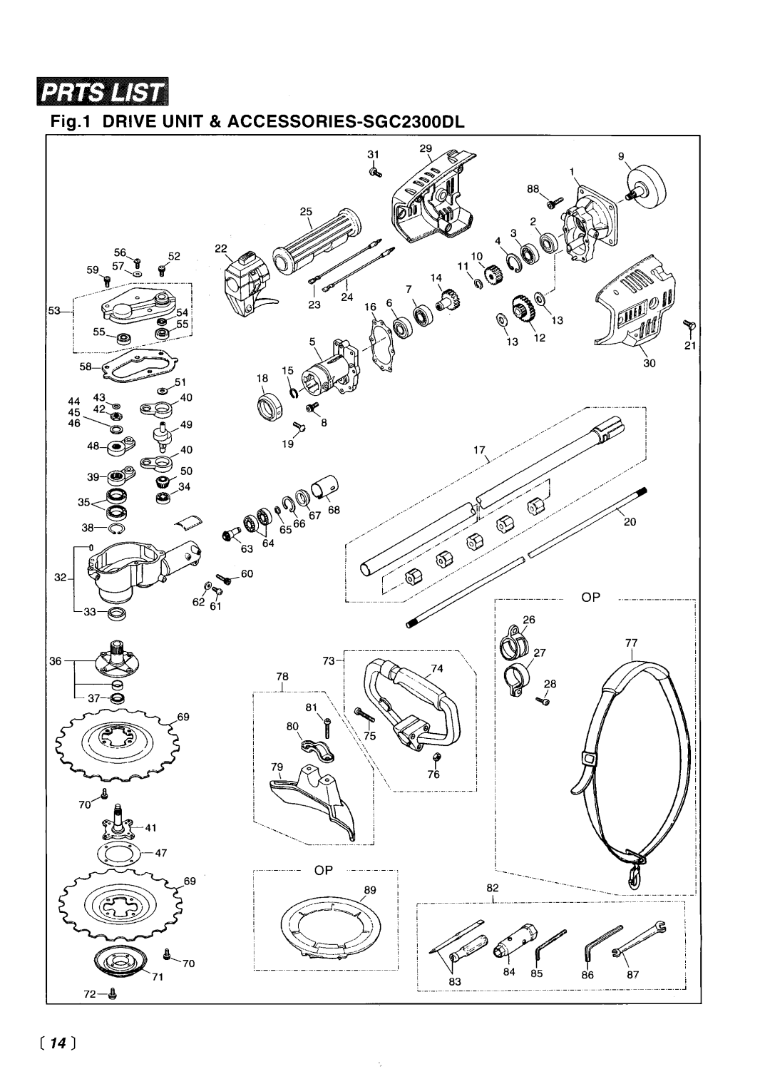 RedMax SGC2300DL manual 