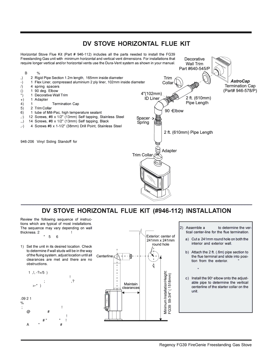 Regency FG39-LPG, FG39-NG DV Stove Horizontal Flue KIT #946-112 Installation, Qty. Description, Optional 