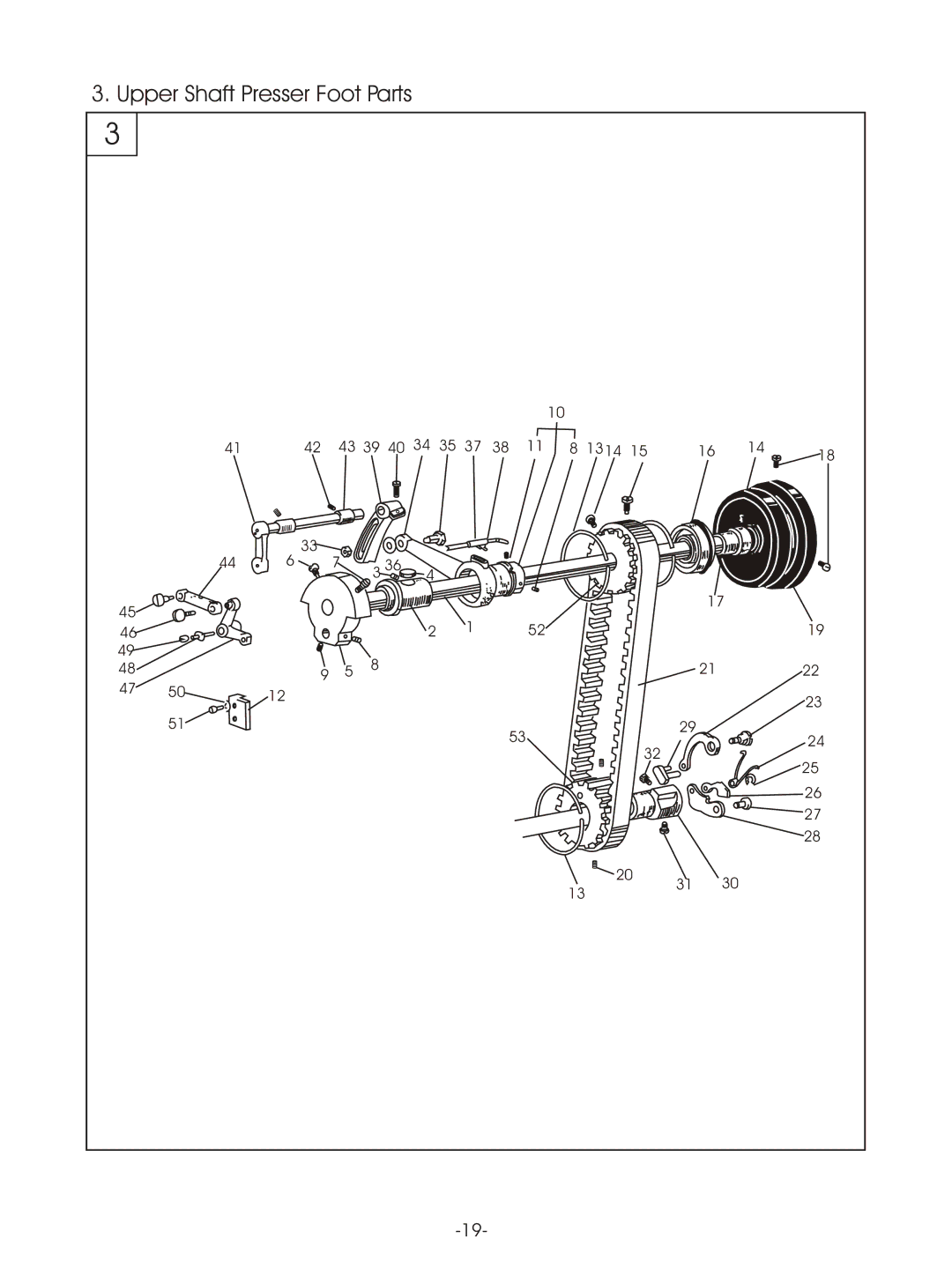 Reliable MSK-8420B instruction manual Upper Shaft Presser Foot Parts 