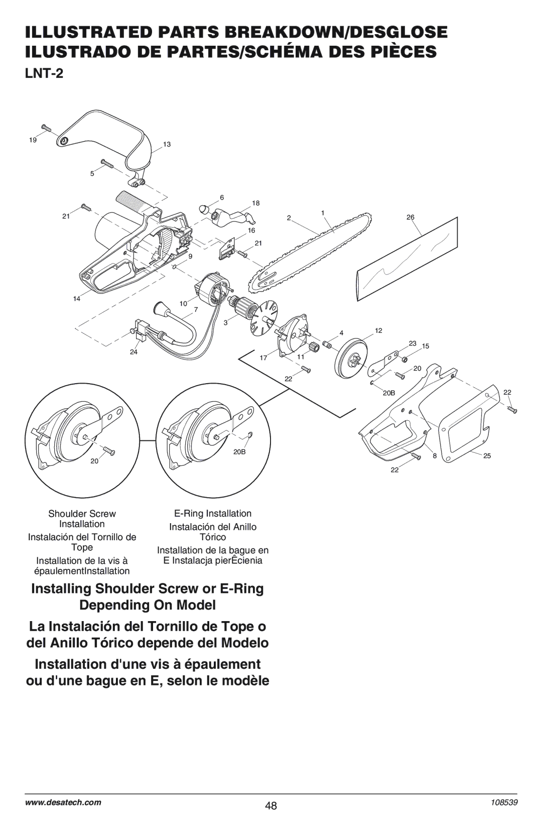 Remington 099039J, 76728K, 100089-08, 100089-05, 099178H LNT-2, Installing Shoulder Screw or E-Ring Depending On Model 