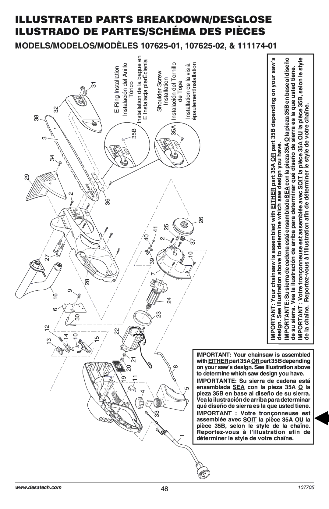 Remington EL-8: 107624-01, EL-8: 107624-02, EL-8: 107625-01, EL-8: 107625-02, EL-8: 111174-01 owner manual 