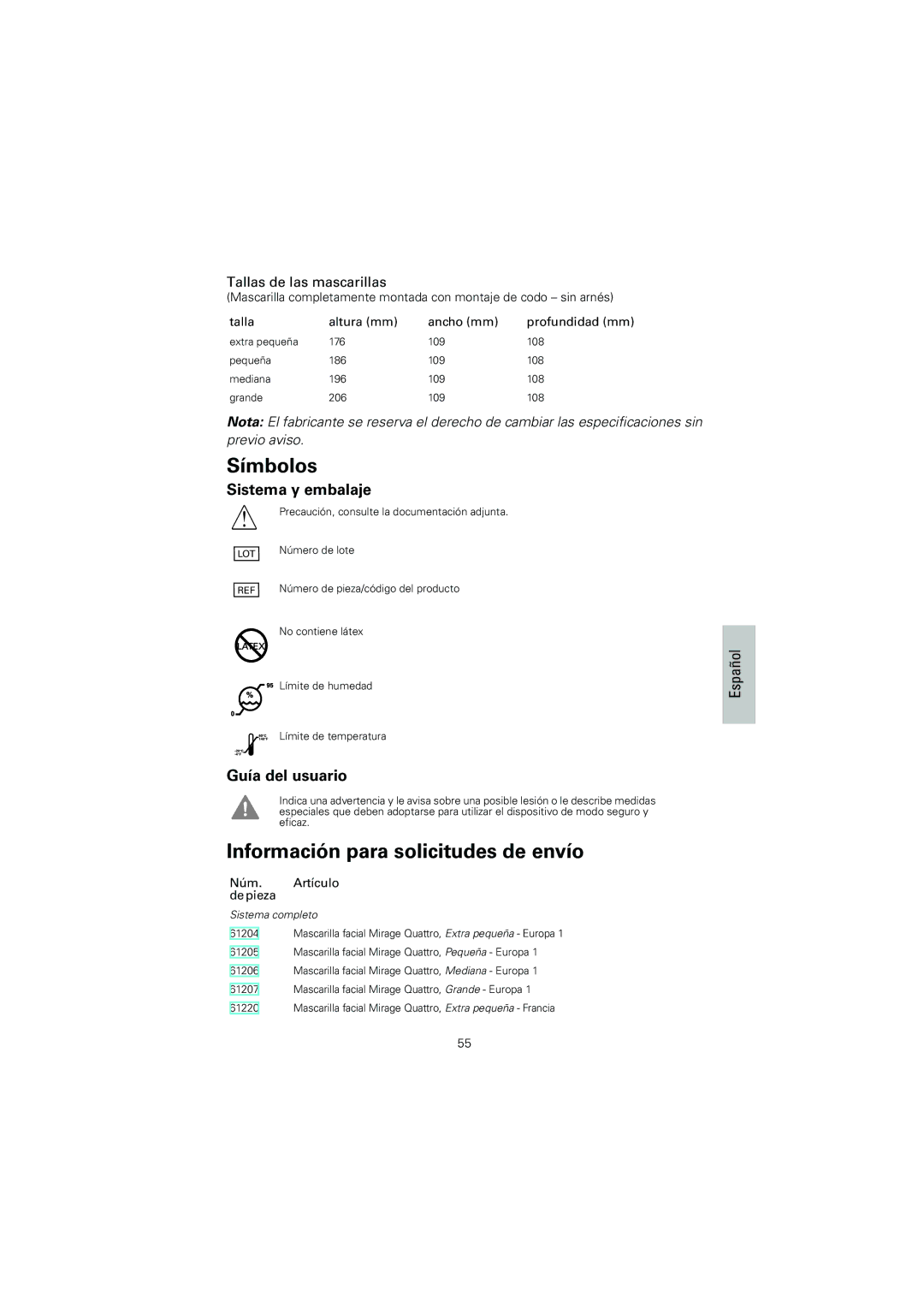 ResMed 618362 manual Símbolos, Información para solicitudes de envío, Tallas de las mascarillas, Núm. Artículo de pieza 