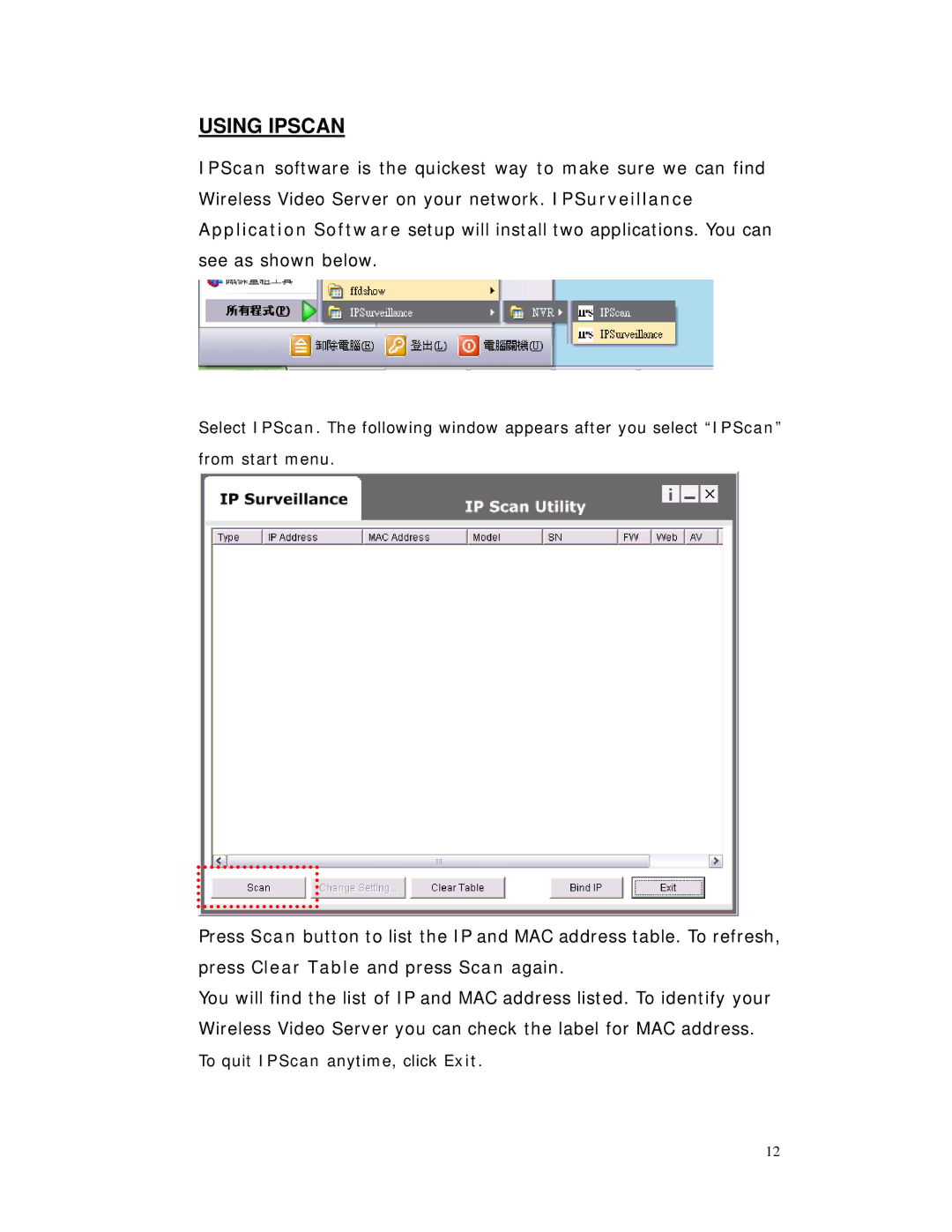 RF-Link Technology AWS-5832-VSR user manual Using Ipscan 