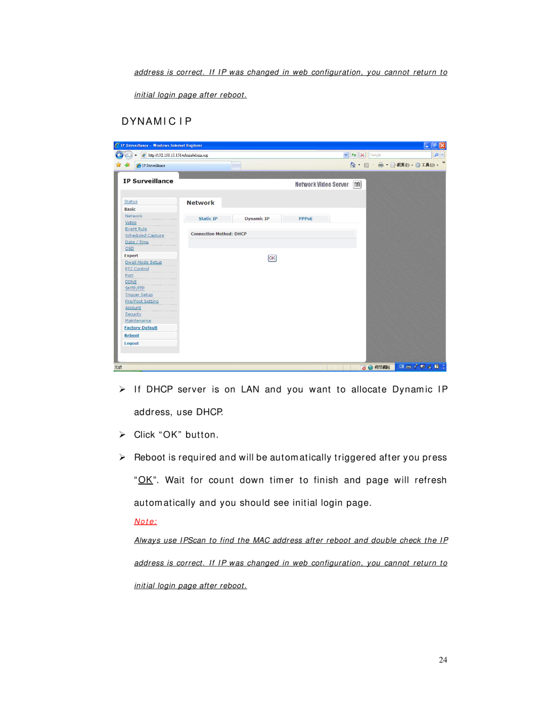 RF-Link Technology AWS-5832-VSR user manual Dynamic IP 