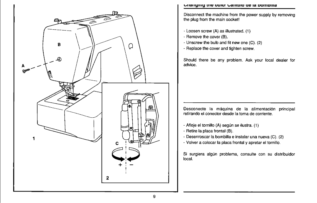 Riccar R651, R552 manual 