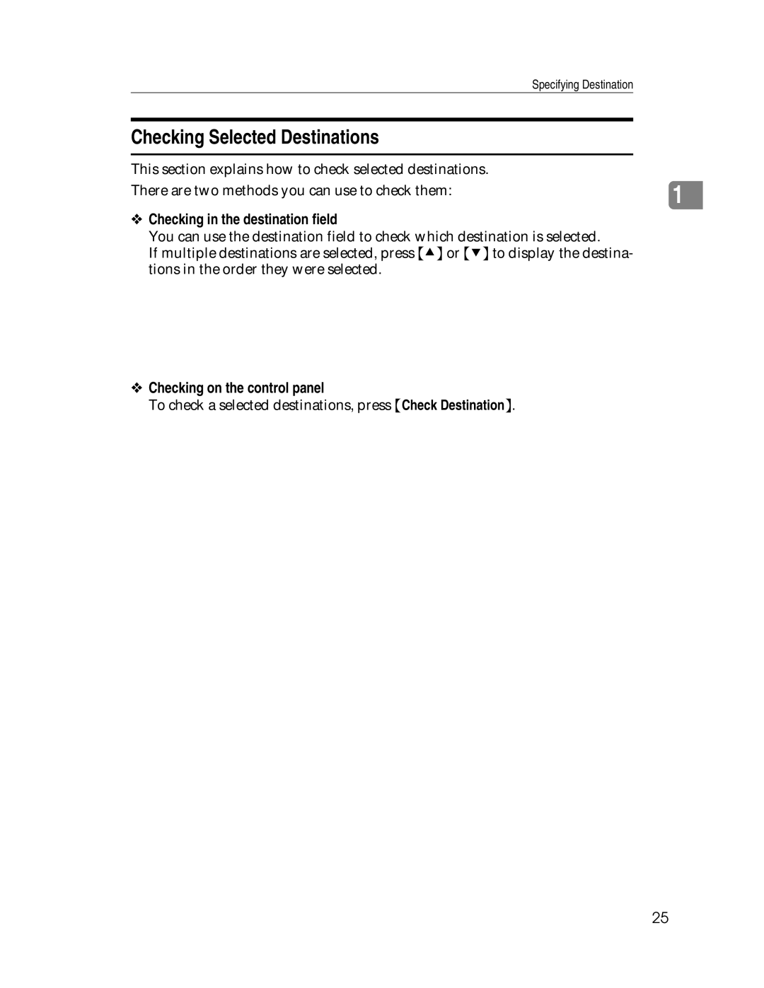 Ricoh SGC 1506/GS appendix Checking Selected Destinations, Checking in the destination field, Checking on the control panel 