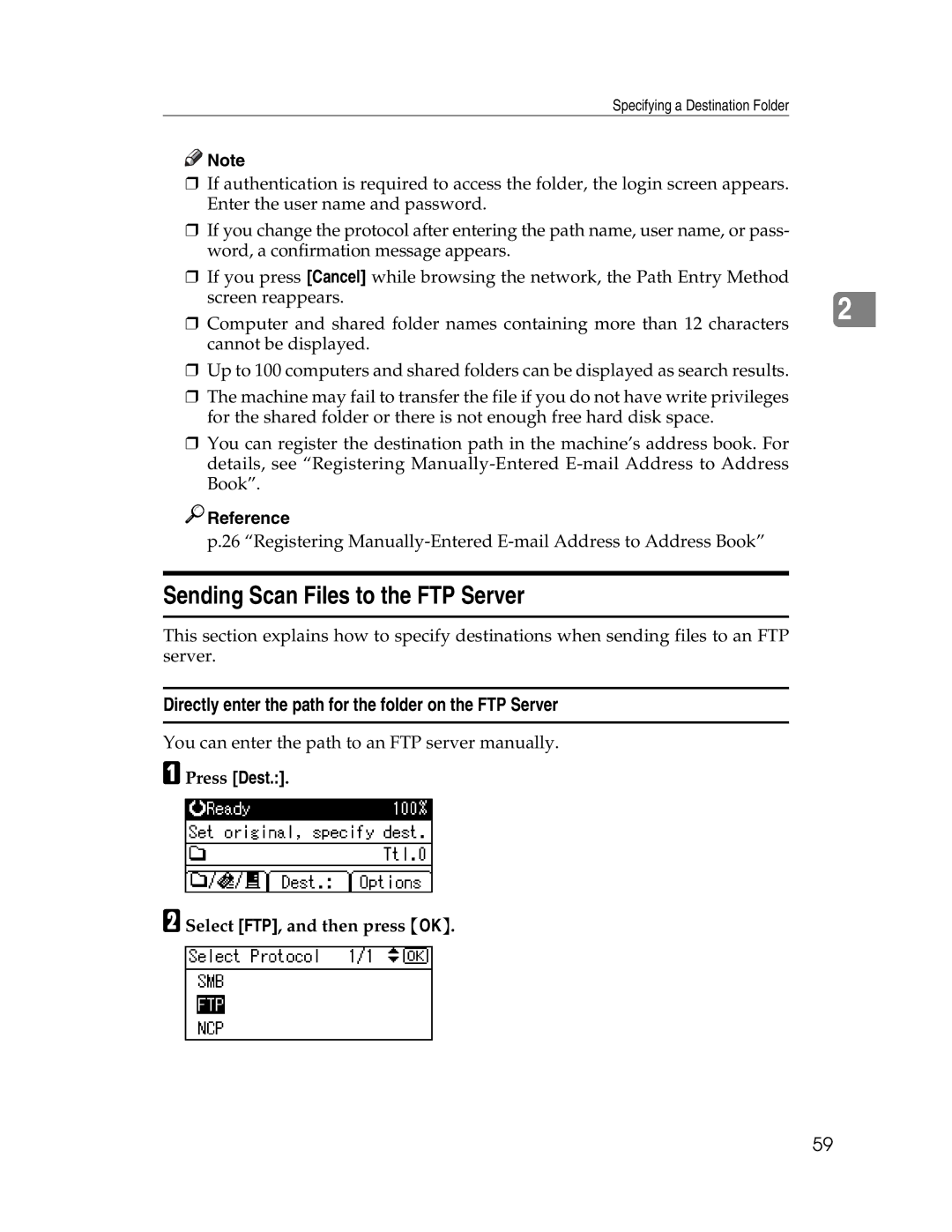 Ricoh SGC 1506/GS appendix Sending Scan Files to the FTP Server, Directly enter the path for the folder on the FTP Server 