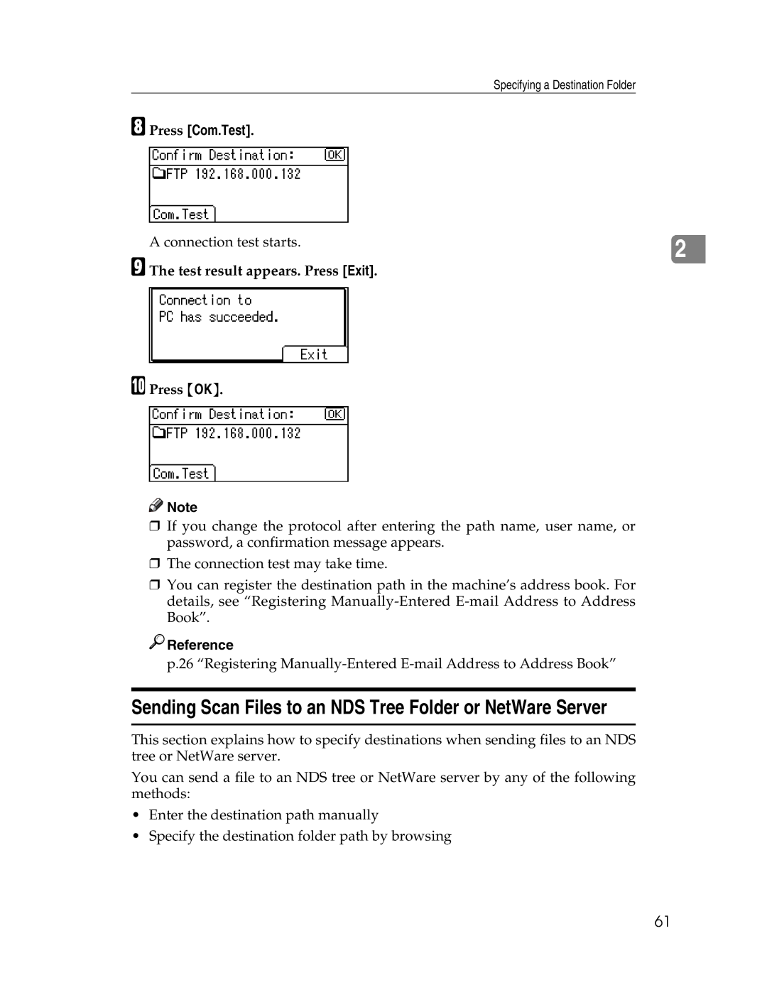 Ricoh SGC 1506/GS, 106/LD215c appendix Sending Scan Files to an NDS Tree Folder or NetWare Server 