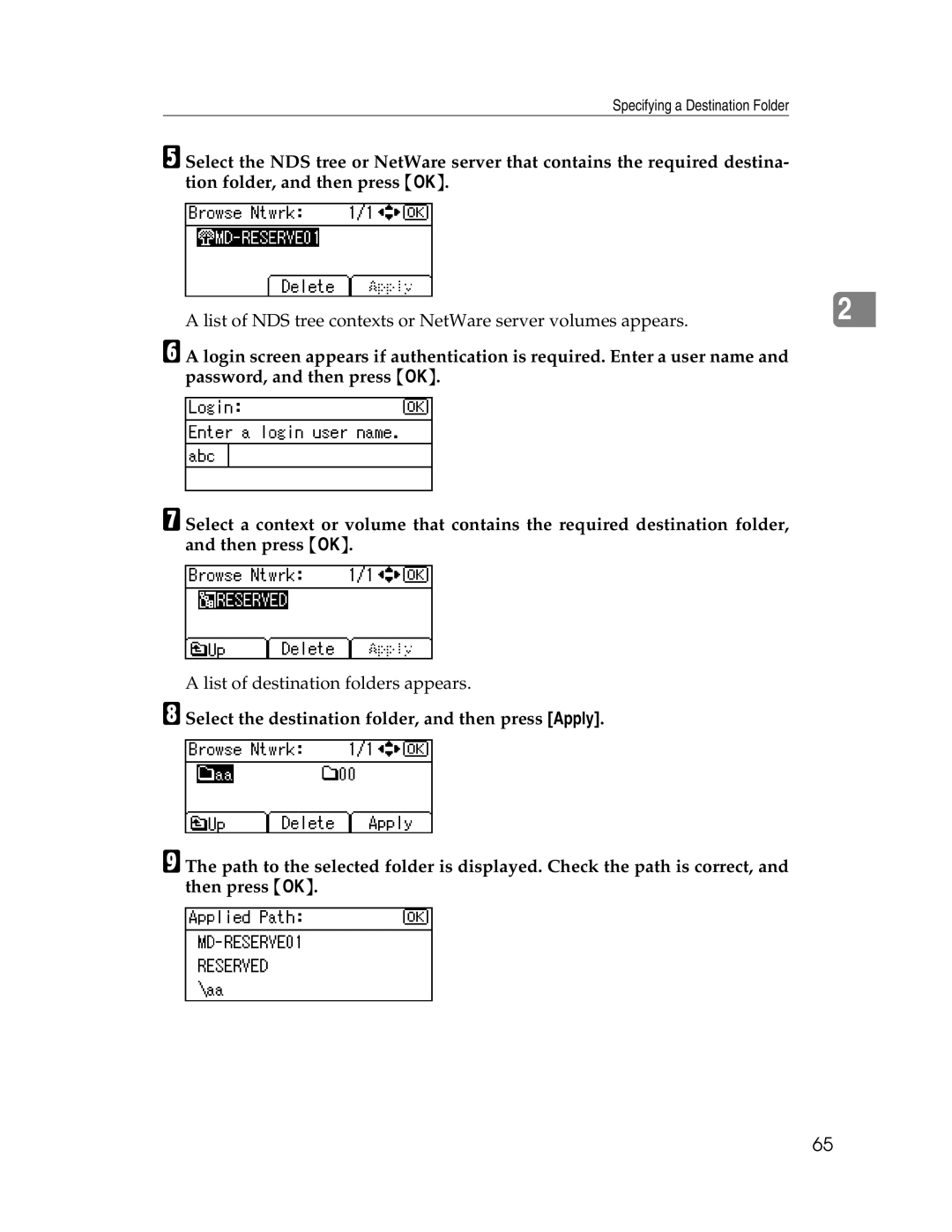 Ricoh SGC 1506/GS, 106/LD215c appendix List of NDS tree contexts or NetWare server volumes appears 