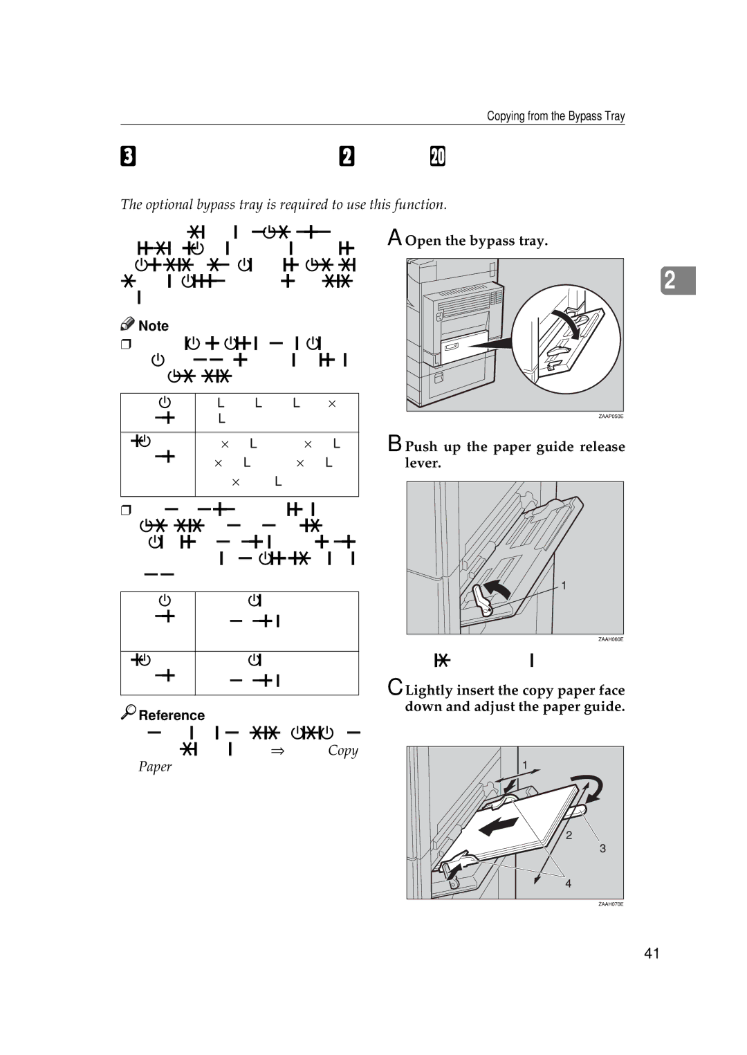 Ricoh 220, 270 Copying from the Bypass Tray, Open the bypass tray Push up the paper guide release lever 