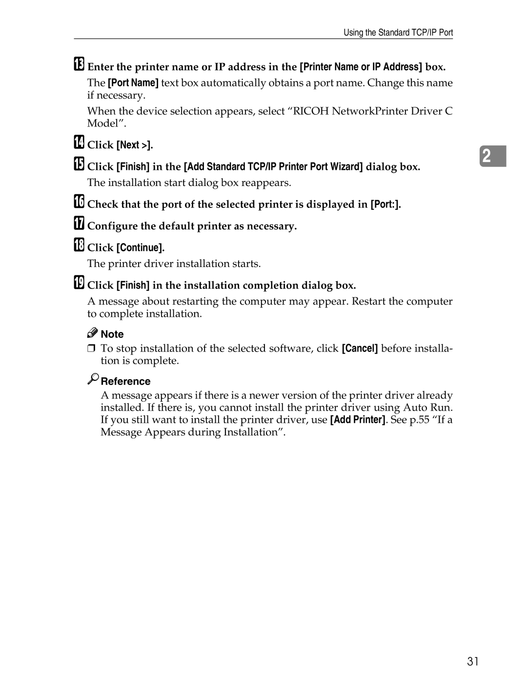 Ricoh 3030 appendix Installation start dialog box reappears 