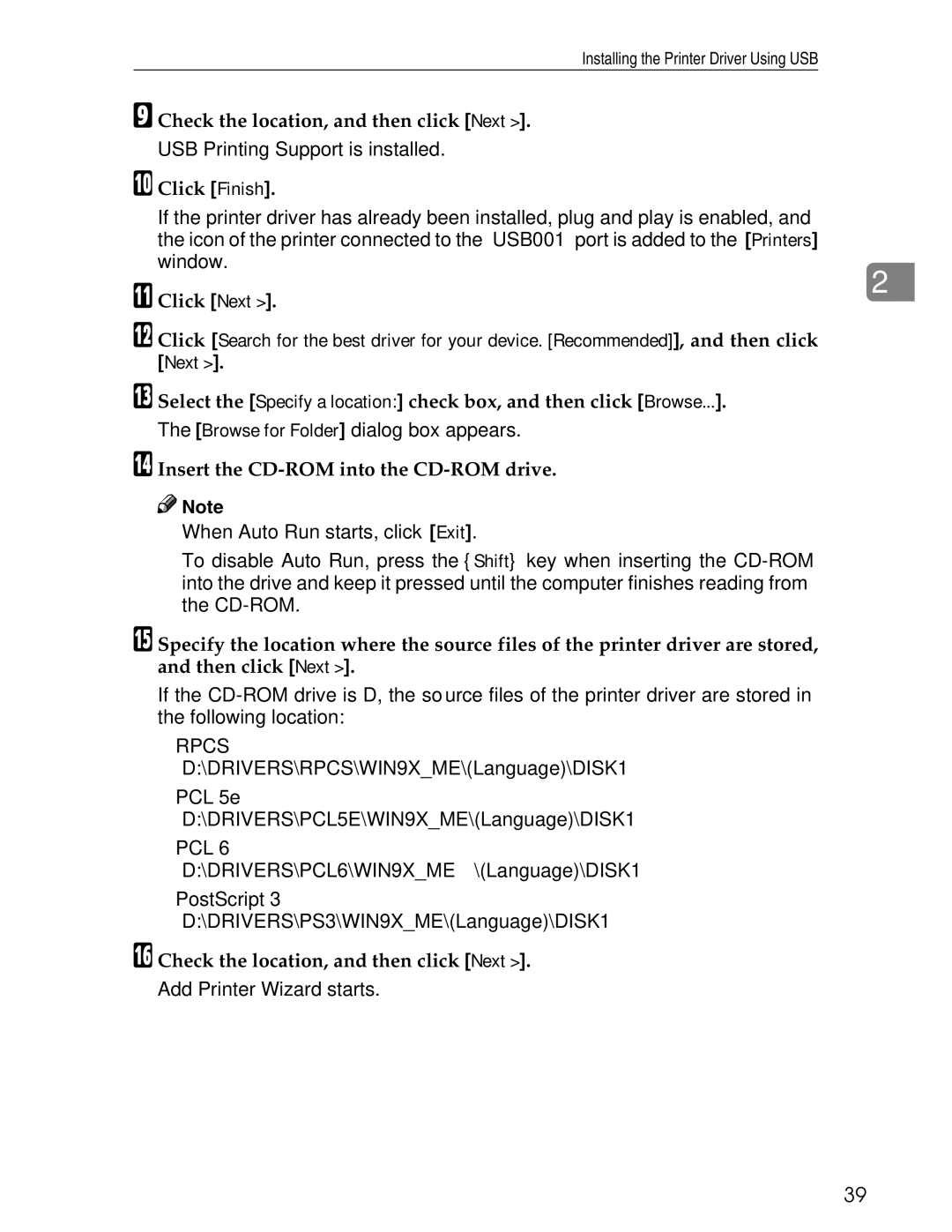 Ricoh 3045 appendix Click Next, Rpcs 