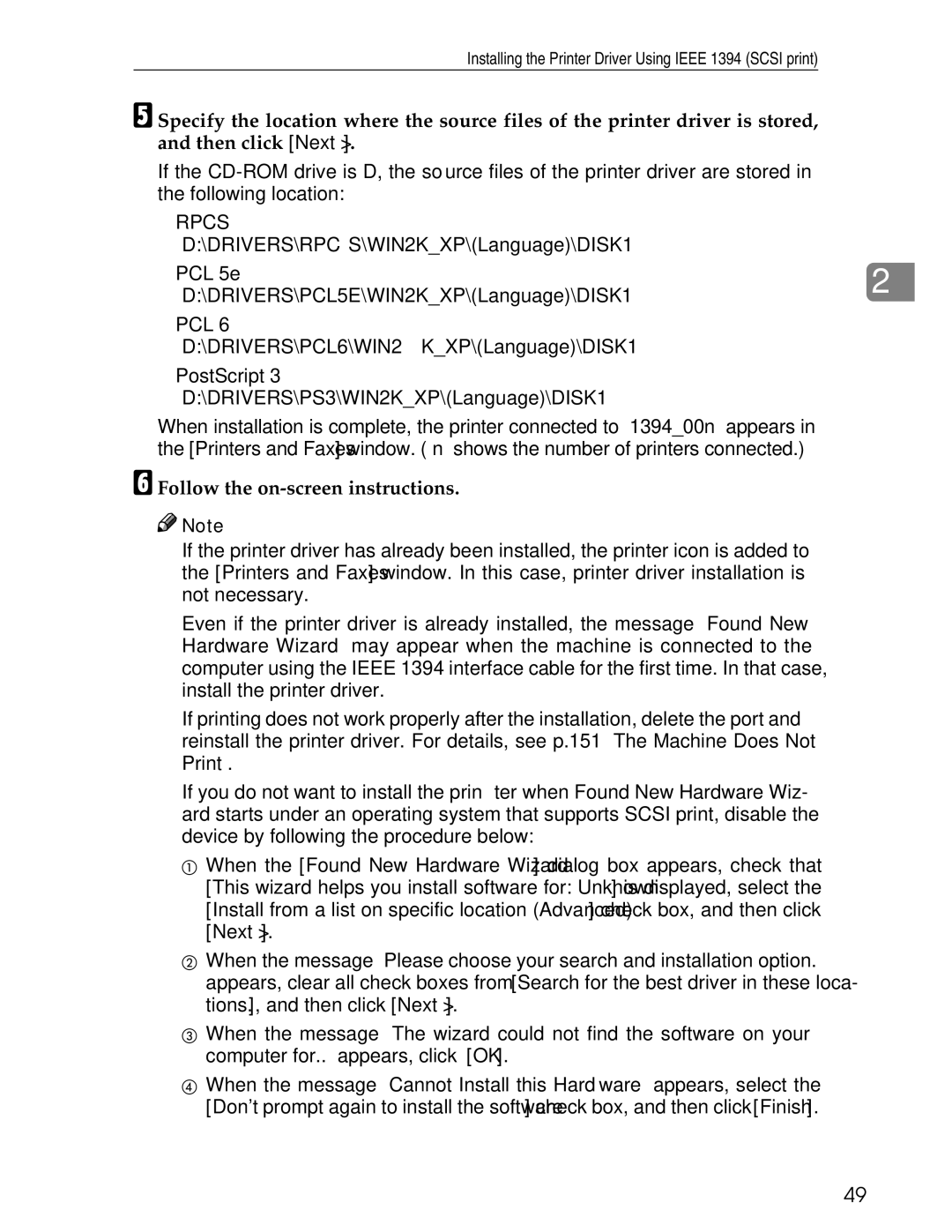 Ricoh 3045 appendix Follow the on-screen instructions 