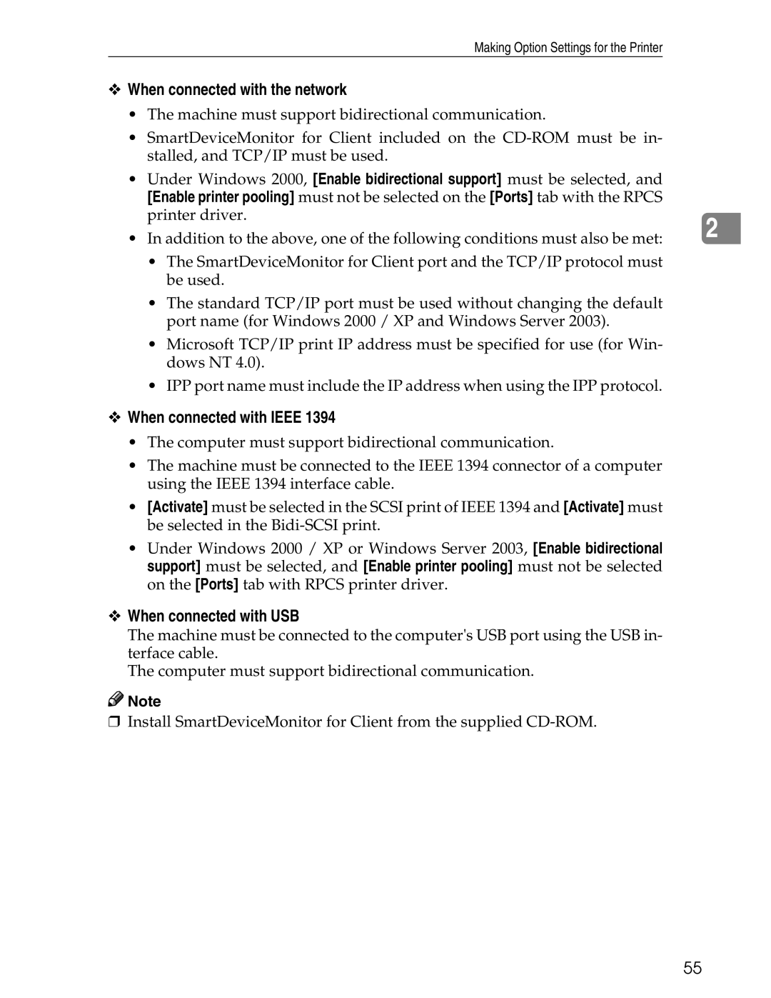 Ricoh 3045 appendix When connected with the network, When connected with Ieee, When connected with USB 