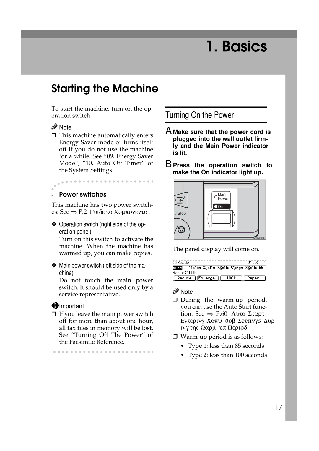 Ricoh 350e, 450e Starting the Machine, Turning On the Power, Power switches, Main power switch left side of the ma- chine 