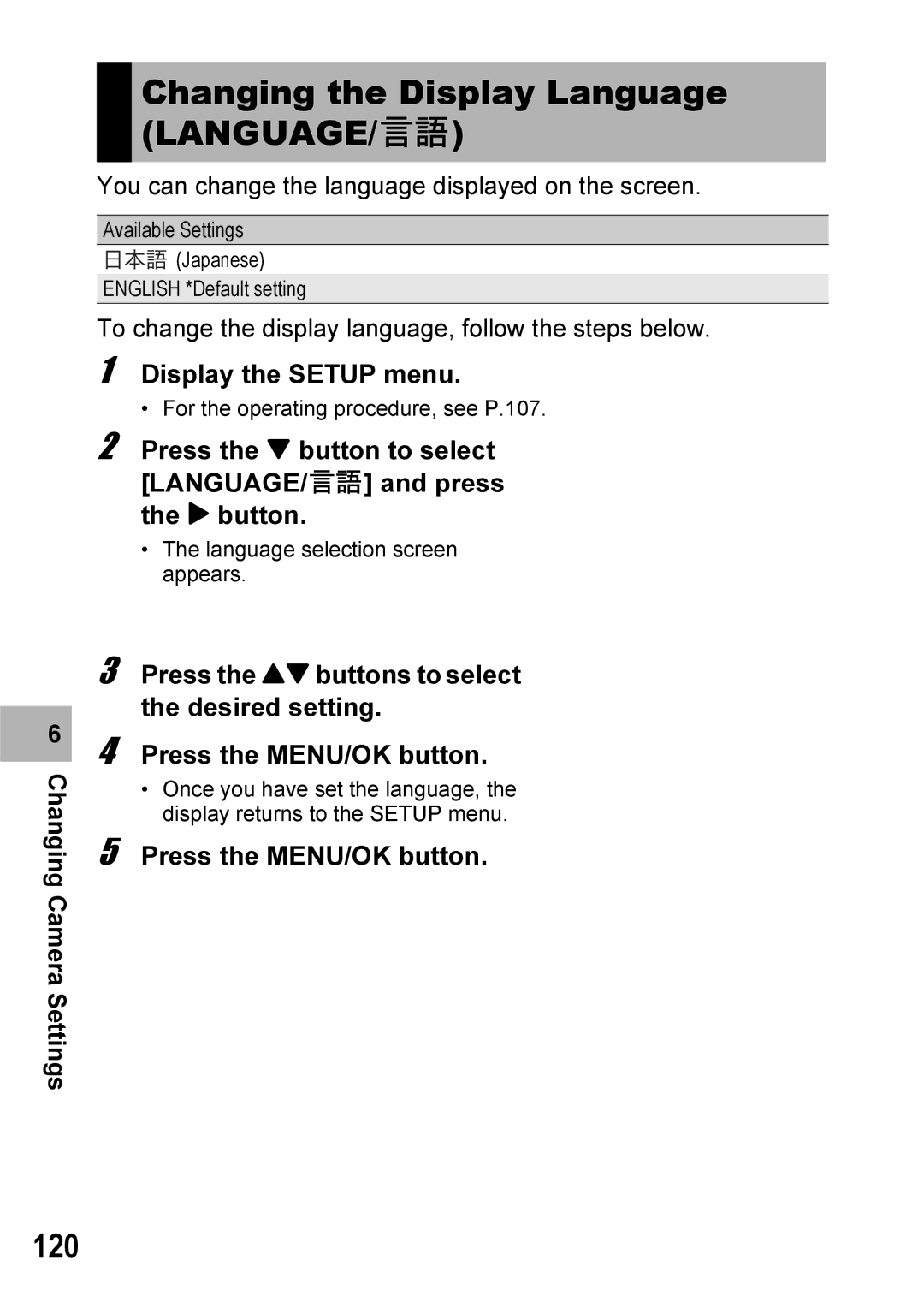 Ricoh 500SE manual 120 