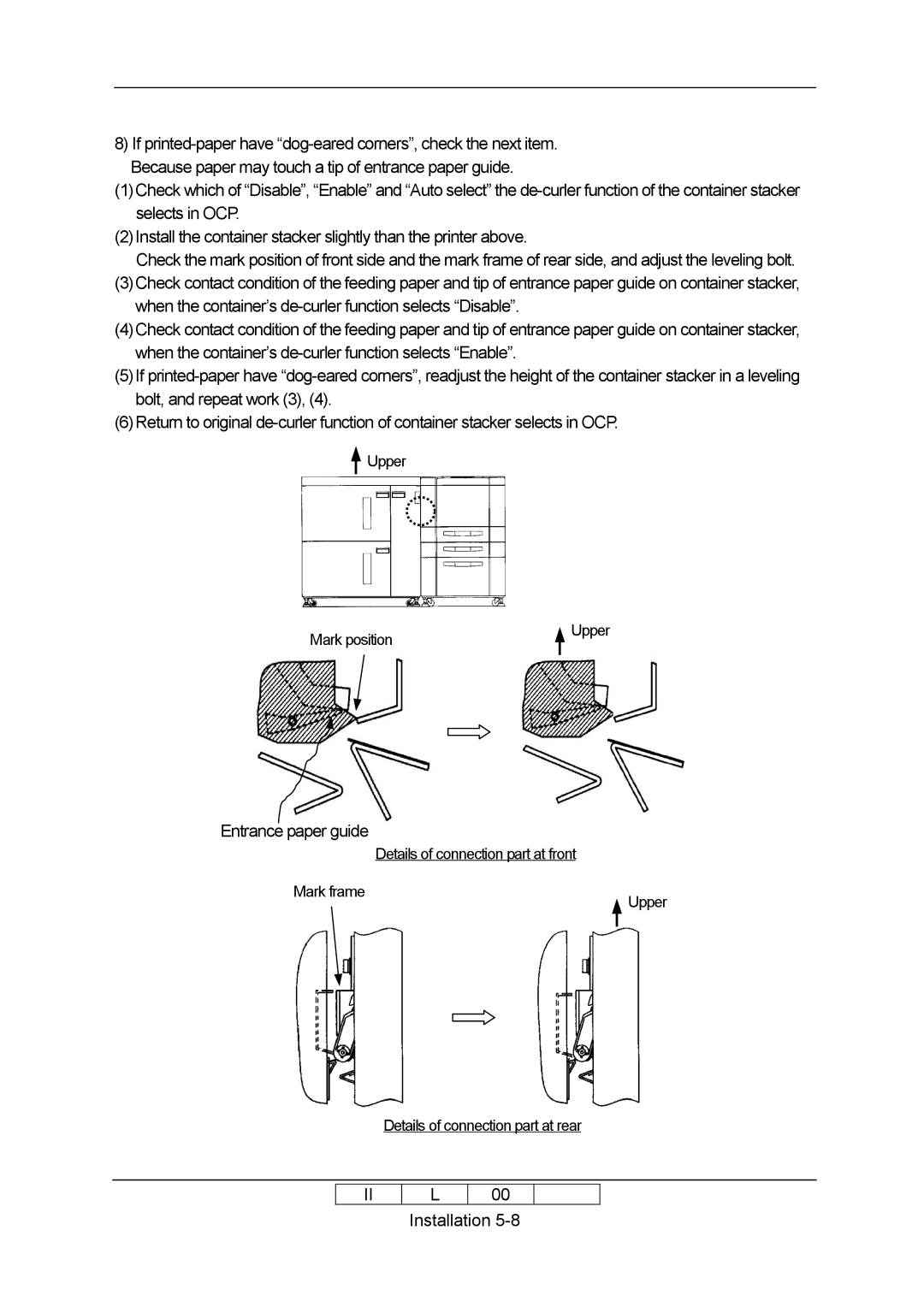 Ricoh 70E installation manual Entrance paper guide 