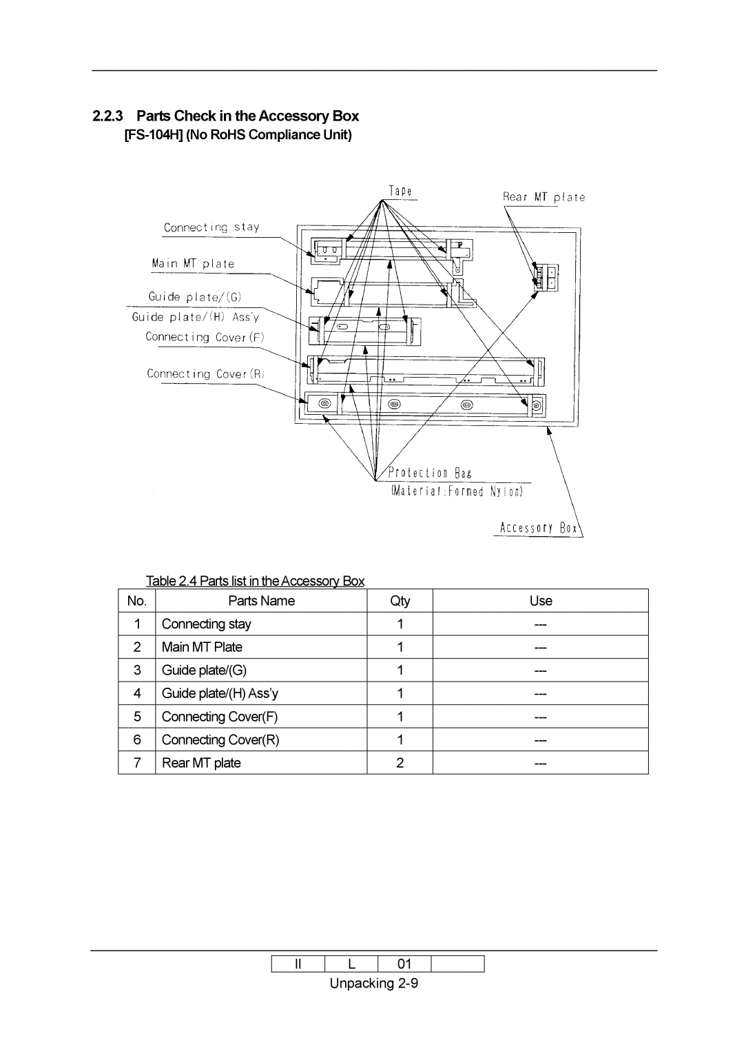 Ricoh 70E installation manual FS-104H No RoHS Compliance Unit 