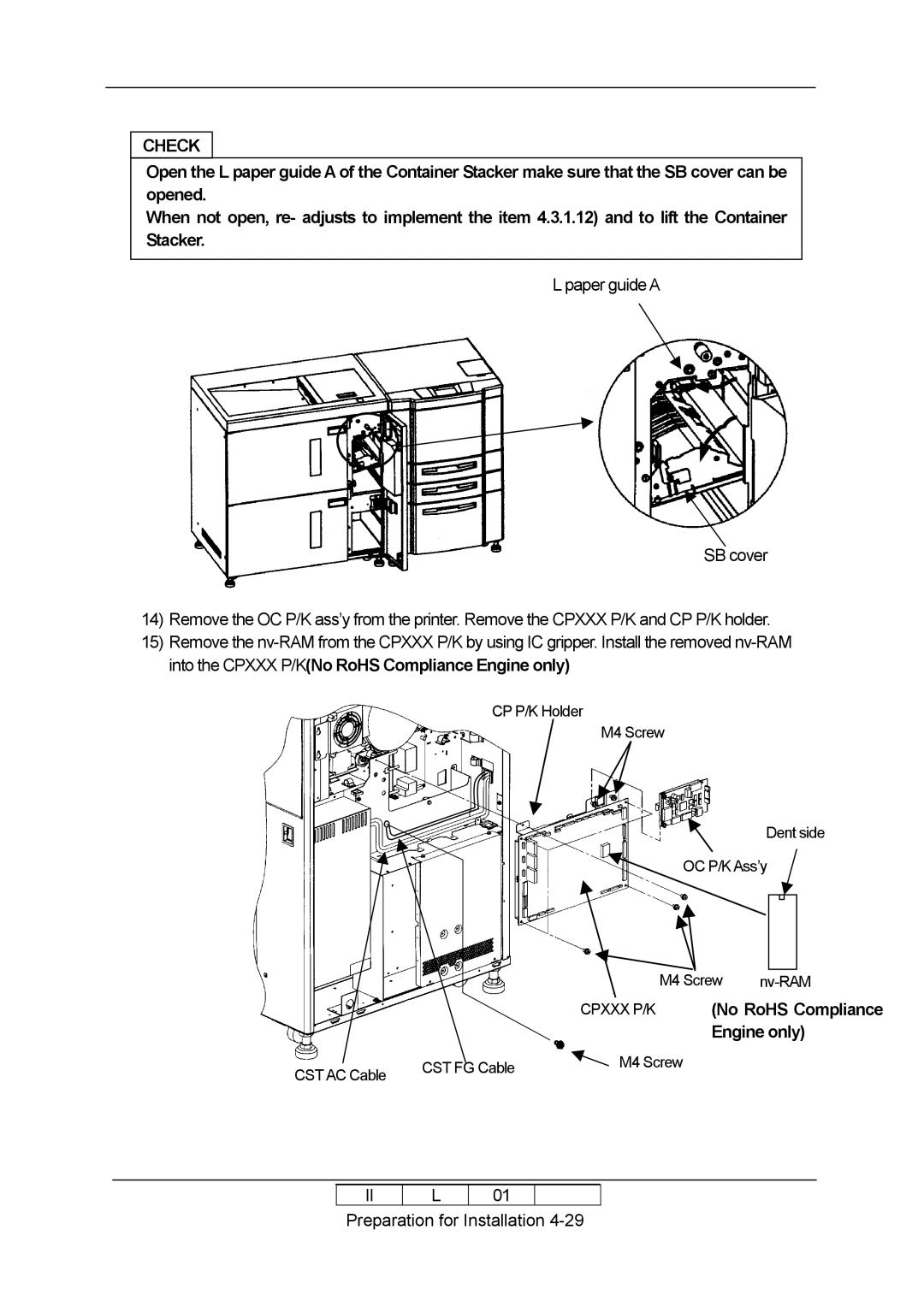 Ricoh 70E installation manual No RoHS Compliance 