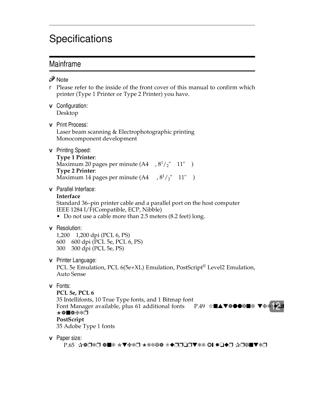 Ricoh AP1400/AP2000 manual Specifications, Mainframe 