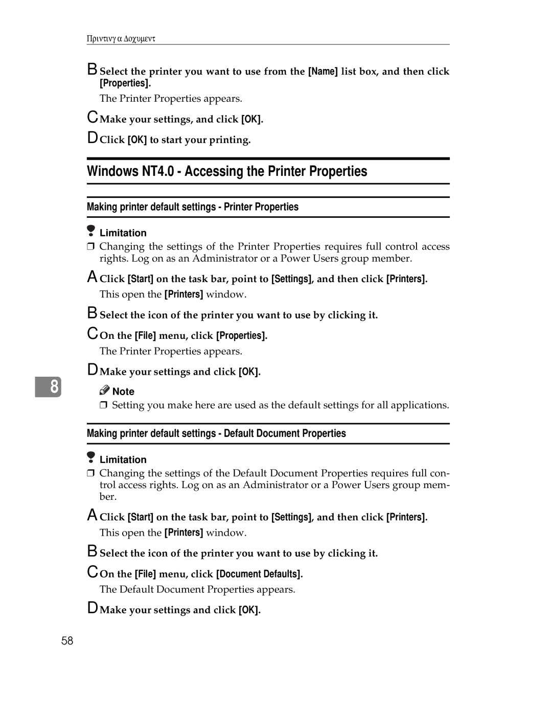 Ricoh AP1400/AP2000 manual Windows NT4.0 Accessing the Printer Properties 