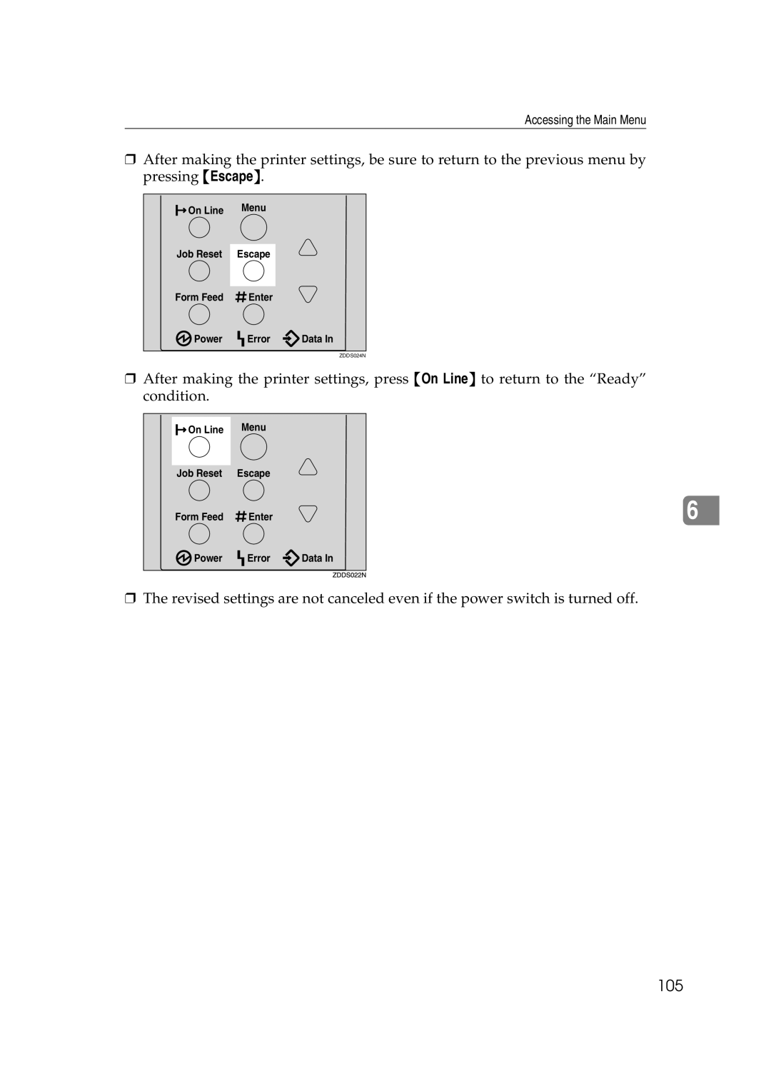 Ricoh AP2610N setup guide 105 