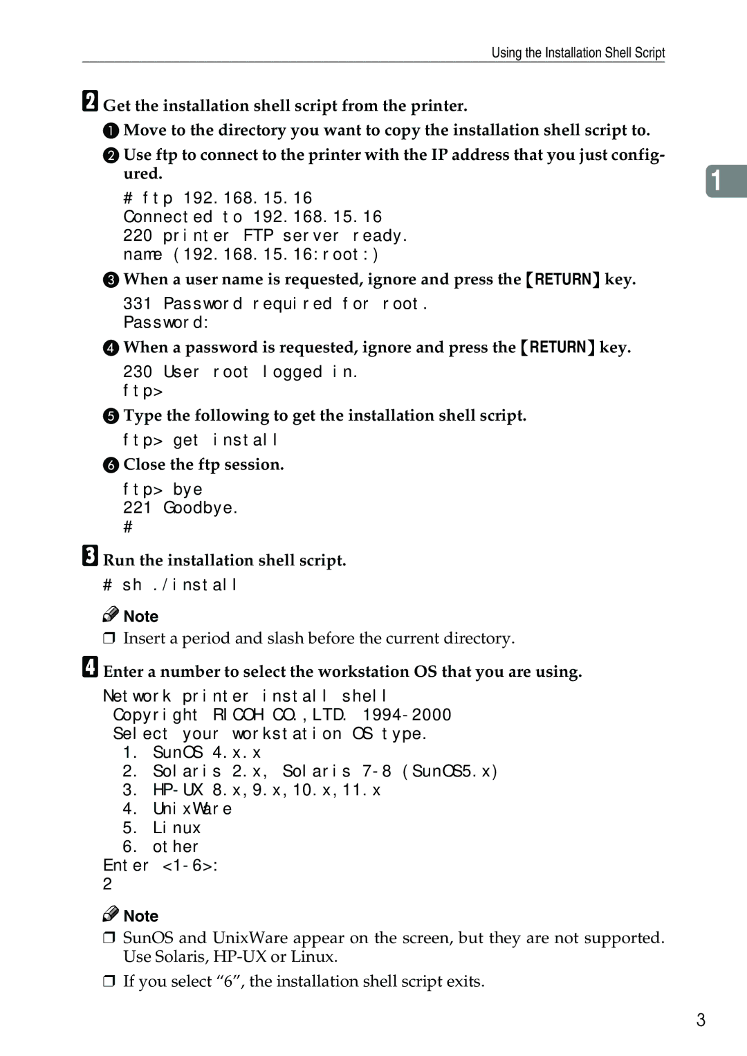 Ricoh AP2610N setup guide Type the following to get the installation shell script, Close the ftp session 