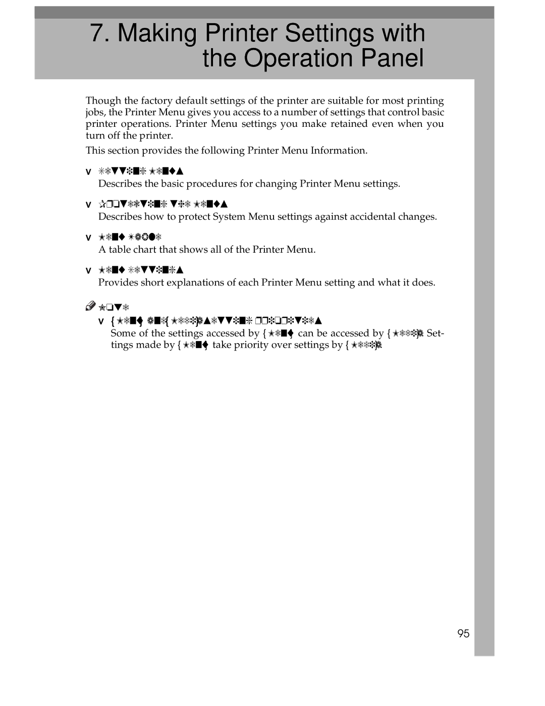 Ricoh AP305 operating instructions Setting Menus, Menu and Media setting priorities 