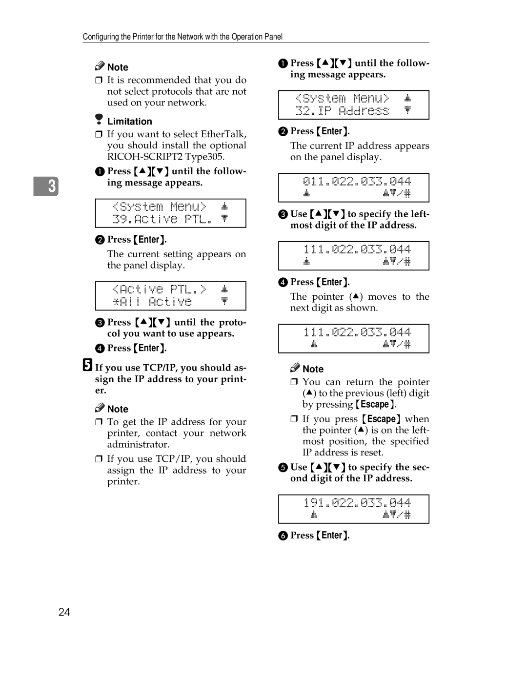 Ricoh AP305 System Menu j 39.Active PTL. l, Active PTL All Active, System Menu j 32.IP Address l, 011.022.033.044 Jjl/# 