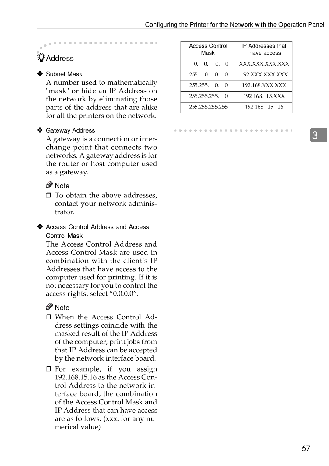 Ricoh AP3200 setup guide Subnet Mask, Gateway Address, Access Control Address and Access Control Mask 