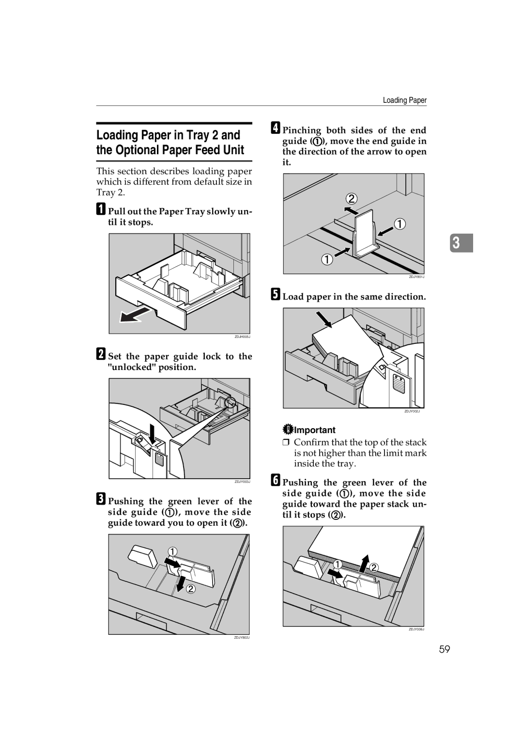 Ricoh AP3800C Loading Paper in Tray 2 and the Optional Paper Feed Unit, Set the paper guide lock to the unlocked position 