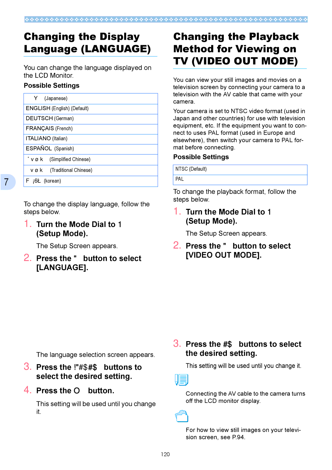 Ricoh Caplio GX operation manual Changing the Display Language Language, Changing the Playback Method for Viewing on 