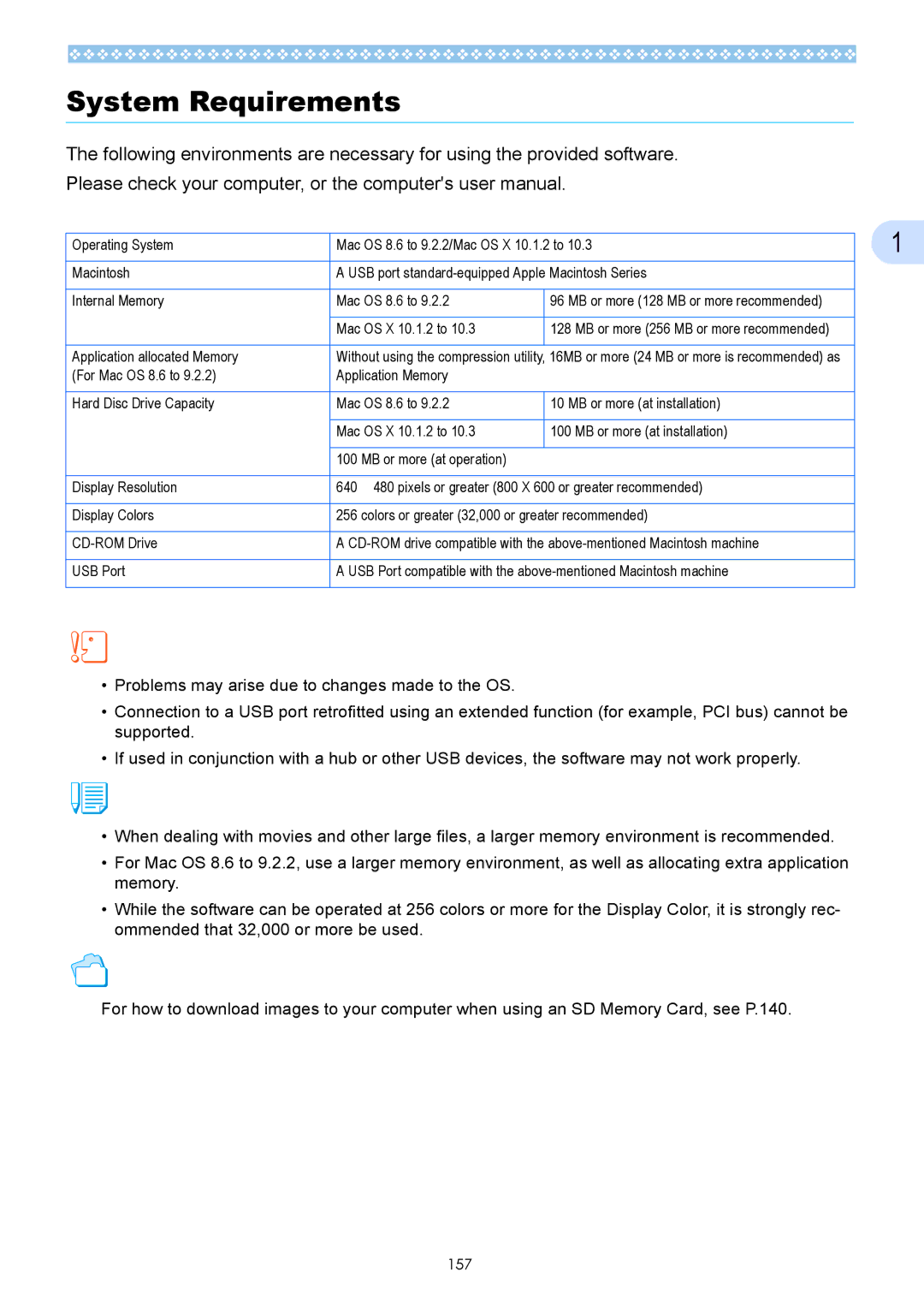 Ricoh Caplio GX operation manual System Requirements 