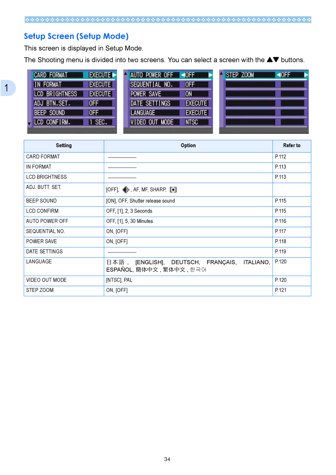 Ricoh Caplio GX operation manual Setup Screen Setup Mode 