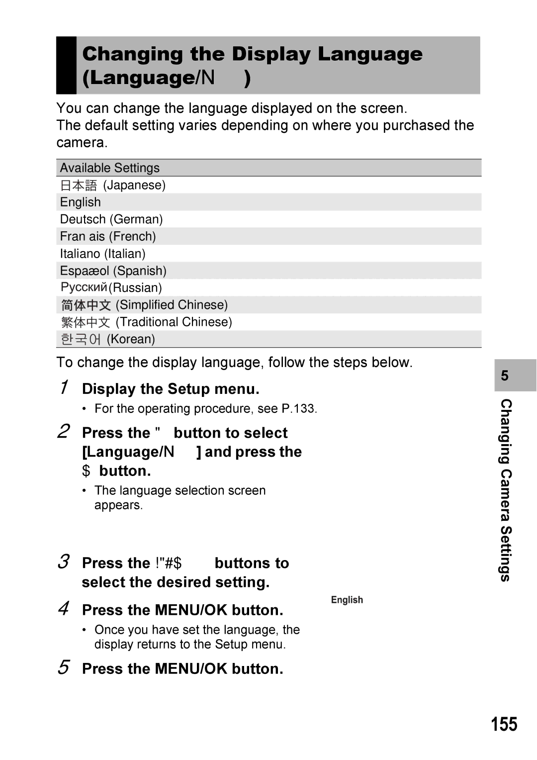 Ricoh Caplio R7 manual Changing the Display Language Language/N, 155 