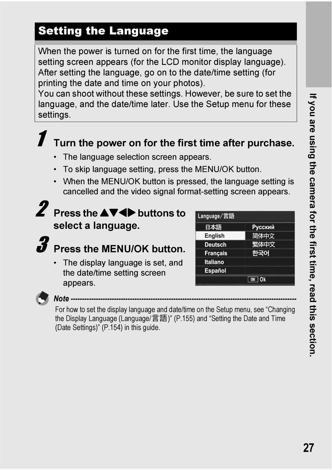 Ricoh Caplio R7 manual Setting the Language, Turn the power on for the first time after purchase 