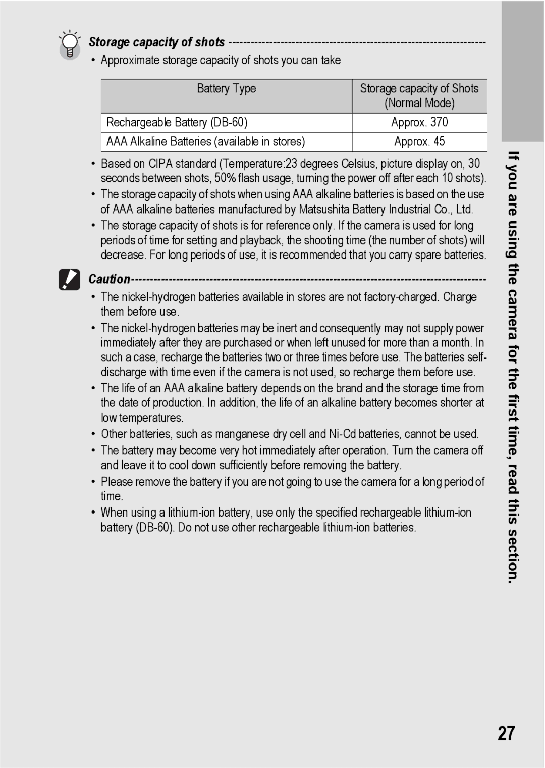 Ricoh GR Digital II manual Storage capacity of shots 