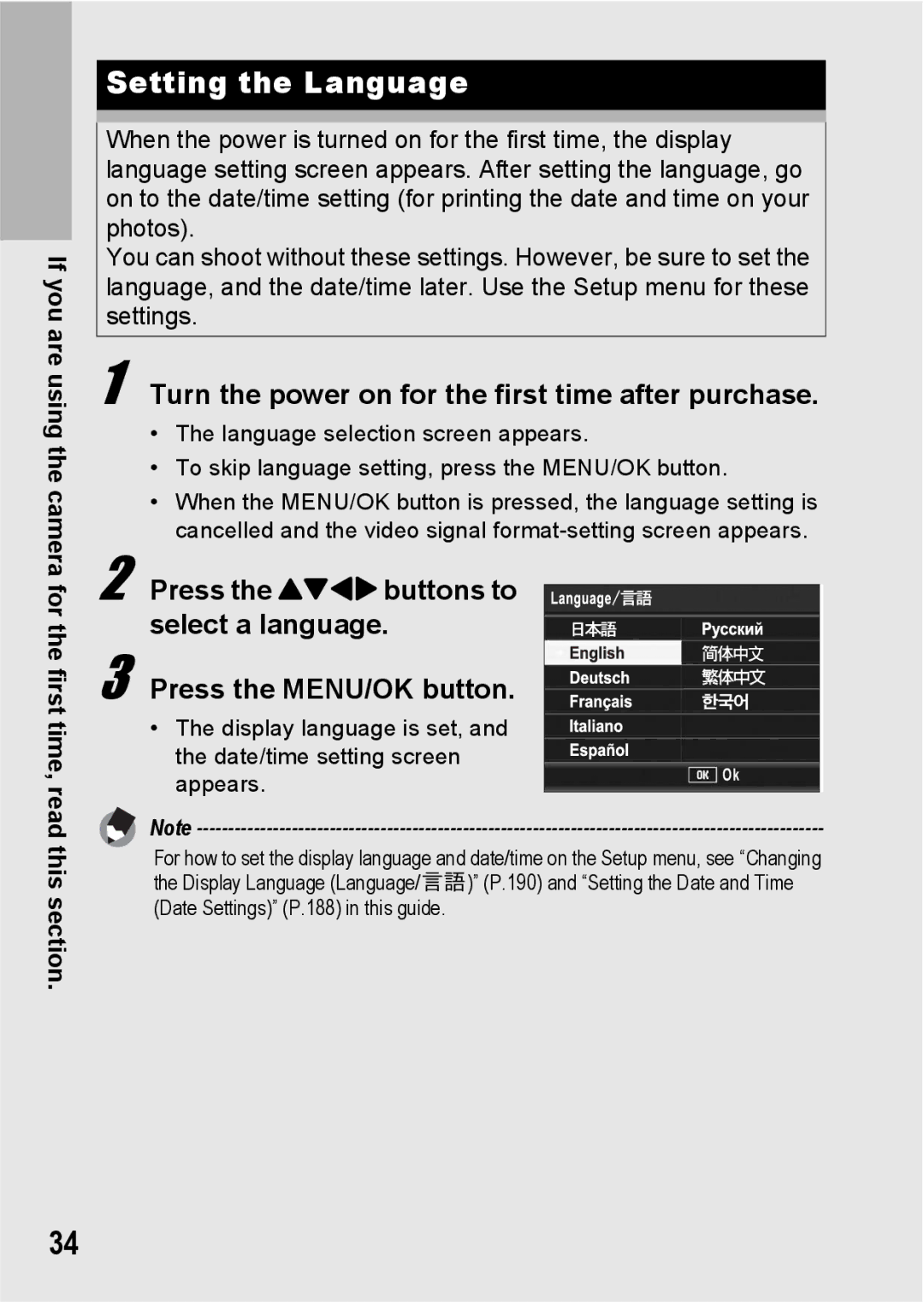 Ricoh GR Digital II manual Setting the Language, Turn the power on for the first time after purchase 