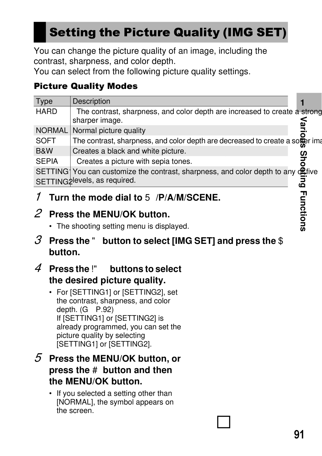 Ricoh GX100 VF manual Setting the Picture Quality IMG SET, Picture Quality Modes 