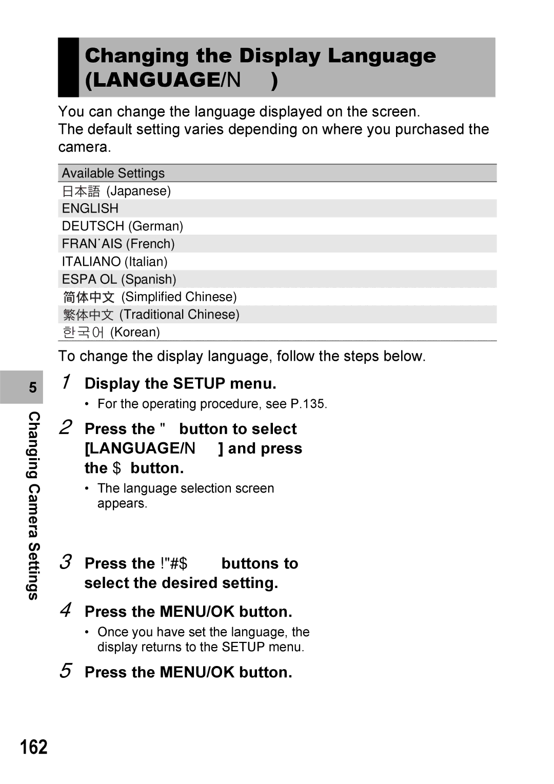 Ricoh GX100VF manual Changing the Display Language LANGUAGE/N, 162, English 