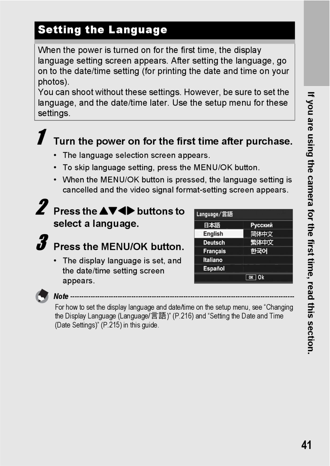 Ricoh GX200 VF KIT manual Setting the Language, Turn the power on for the first time after purchase 