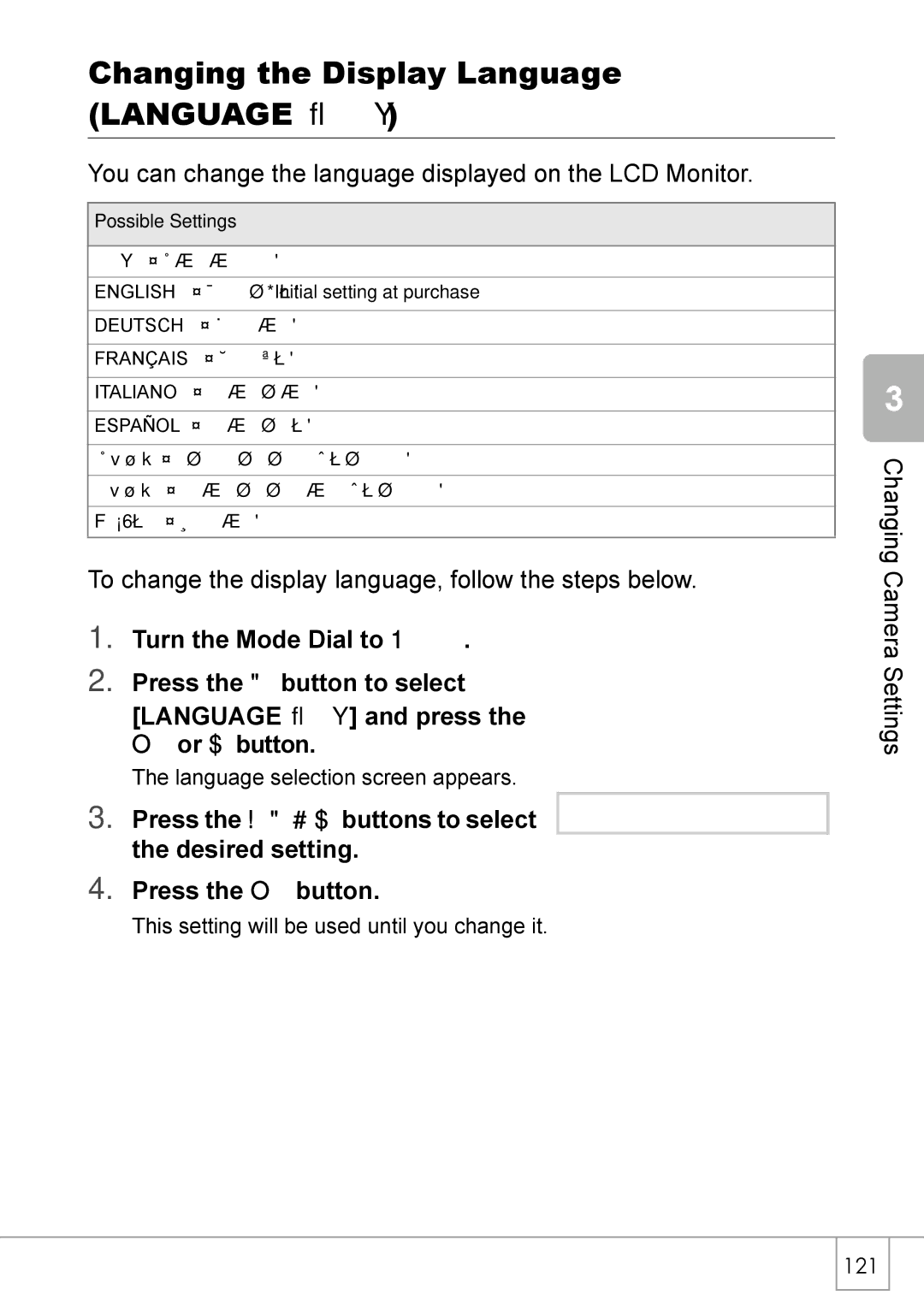 Ricoh GX8 manual Changing the Display Language LANGUAGE¯, Turn the Mode Dial to Press the button to select, Or $ button 