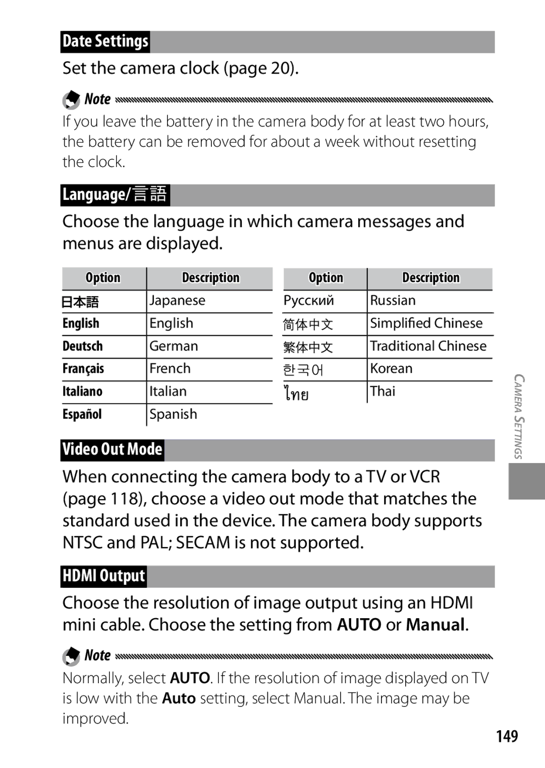 Ricoh 170553, GXR, 170543 manual Date Settings, Language/L, Video Out Mode, Hdmi Output, 149 